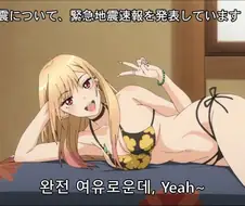 비스크돌 애니 짤보니까 오히려 몬가 몬가함