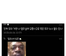 의외로 오피가면 볼수있는거.