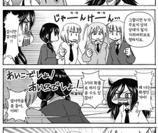 섹X하지 못하면 못나가는 방에 갖힌 5명.manga