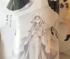 루루도 유니버스도 인물 거의 다 나왔네