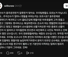 음주운전이 죄임 ?