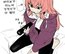 생일이 같은 두사람