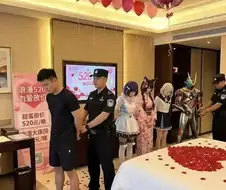 중국의 유흥업소 단속 현장