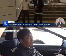 마라톤 때문에 버스가 안 옴