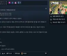 "모험에는 유통기한이 있었다"