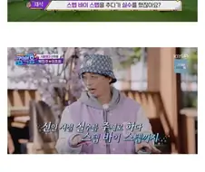 서울예대에서 졸업생 취급이라는 유재석.jpg