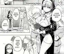 음란한 수녀님 manhwa
