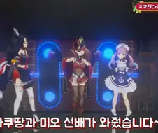 버튜버)아쿠아 사장님 위로해주는가 했던 마린