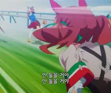 (말딸) 개인적으로 생각하는 2기 불호 포인트.