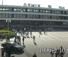 30년 전 마이클 잭슨 방한 후 행선지.jpg
