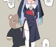 라오) 인간을 회개시키러 온 좌우좌