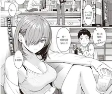 순애) 알바하다가 만난 눈나랑 씻는 만화