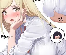 섹시,가슴이 너무 무거워