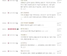 평가가 깐깐한 영화 애호가.jpg