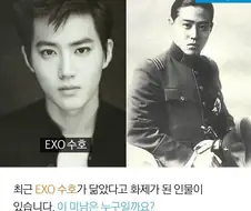 81년 전 숨을 거둔 ＇조선의 마지막 왕자＇