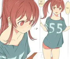 @) 카호랑 결혼하면 보는풍경