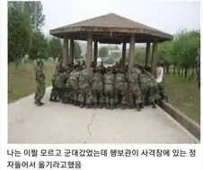 존나 ai 사진 같지만 실제로 있었던 장면