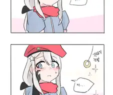 소전) 구아쟝이 최면 걸려 야전하는 manga