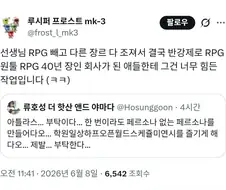 "아틀라스는 페르소나 없는 페르소나를 만들어라"