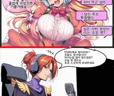 버튜버 키시리아쨩