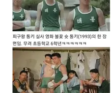 30대에 못하는건 아역배우뿐 이라고