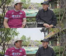 유튜버 육식맨이 항상 똑같은 옷만 입는 이유