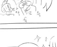 ㅎㅂ)일진누나에게 돈뜯기는.manga