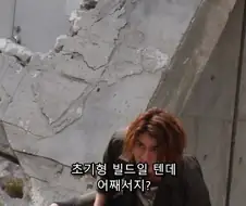 가면라이더)쓰는 사람 차별하는 드라이버