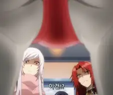 [어둠의실력자]엉덩이 모양새에 자신이 있다는 여자