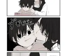 애기들 볼 빨아먹고싶다.manhwa