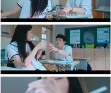 청소년 ㅁㅇ 중독자, 피해자가 생기는 과정.jpg