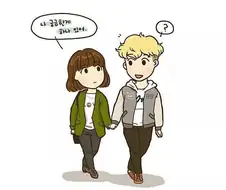 갑자기 궁금한게 생각난 여자.MANGA