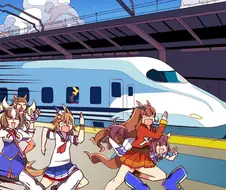 말딸) 기차를 놓친 말딸들