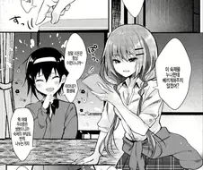 쌍둥이는 모든게 같은 운명공동체인 민화