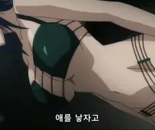 아이를 낳는것 여자의 행복