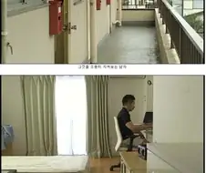 바람피다 옆집 남자한테 걸림