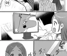 [@] 치나와 프로듀서의 항아리 게임