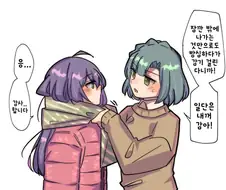 @) 크로노렉시카 겨울 만화