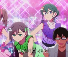 최애의아이) 간호사에게 로리콘이라고 낙인이 찍힌 선생님