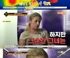 대장암 수술했더니 방귀가 생식기에서 나오는 여자