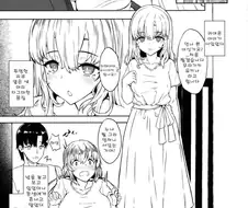 NTR)누나가 남동생의 여자친구를 빼앗는 만화