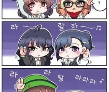 [말딸] 이해하면 무서운 만화