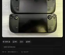 레딧에서 미친사람들을 보다