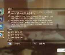 명조) 유노는 그냥 재밌다는거임ㅋㅋㅋ