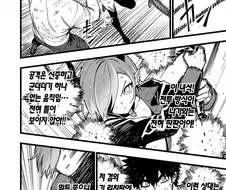 무인도보추결박.manhwa