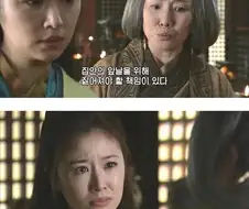 삼국지) 10대 여자 꼬사는데 자신 있다는 40대