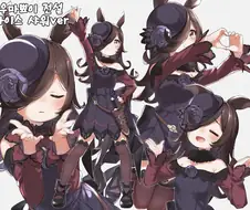 말딸) 숨어 있는 페도들 튀어 나오는.manhwa