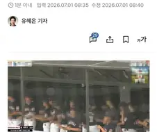 이놈들은 패턴이 똑같아