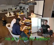 서인영이 테토녀라고 잘 안하는 이유