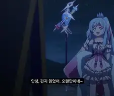 유희왕) 안쓰러운듯 보지마라